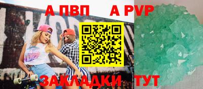 кокаин VHQ Краснокаменск