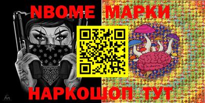 MDMA Краснознаменск