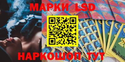 винт Краснодар
