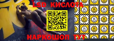 MDMA Краснознаменск