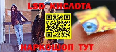 MDMA Краснознаменск