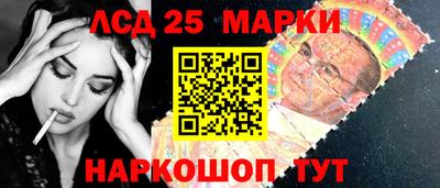 MDMA Краснознаменск