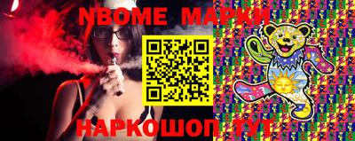 кокаин VHQ Краснокаменск