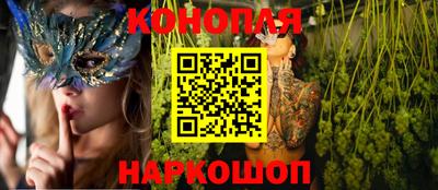 MDMA Краснознаменск