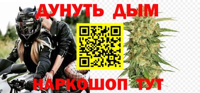 кокаин VHQ Краснокаменск