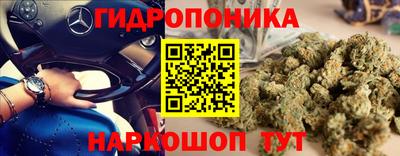 кокаин VHQ Краснокаменск
