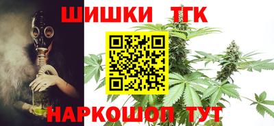 MDMA Краснознаменск