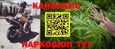 кокаин VHQ Краснокаменск