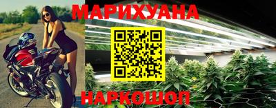 MDMA Краснознаменск