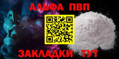 MDMA Краснознаменск