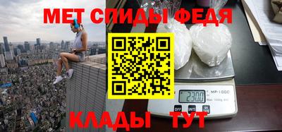 MDMA Краснознаменск