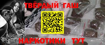 MDMA Краснознаменск