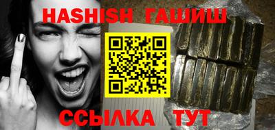 MDMA Краснознаменск