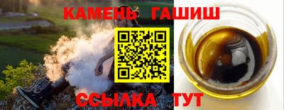 кокаин VHQ Краснокаменск