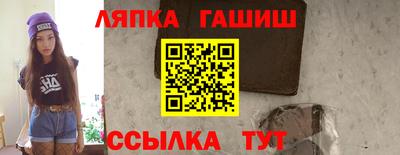 кокаин VHQ Краснокаменск