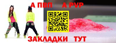 MDMA Краснознаменск