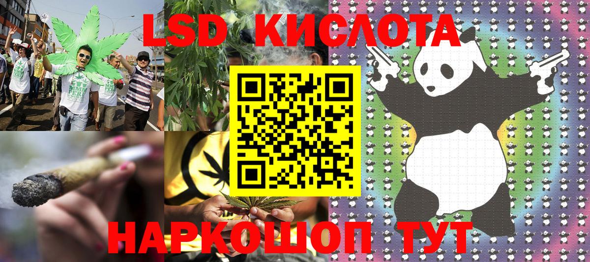 Марки N-bome  Марки NBOMe 1,5мг  Вход с VPN  что такое наркотик  Ессентуки 
